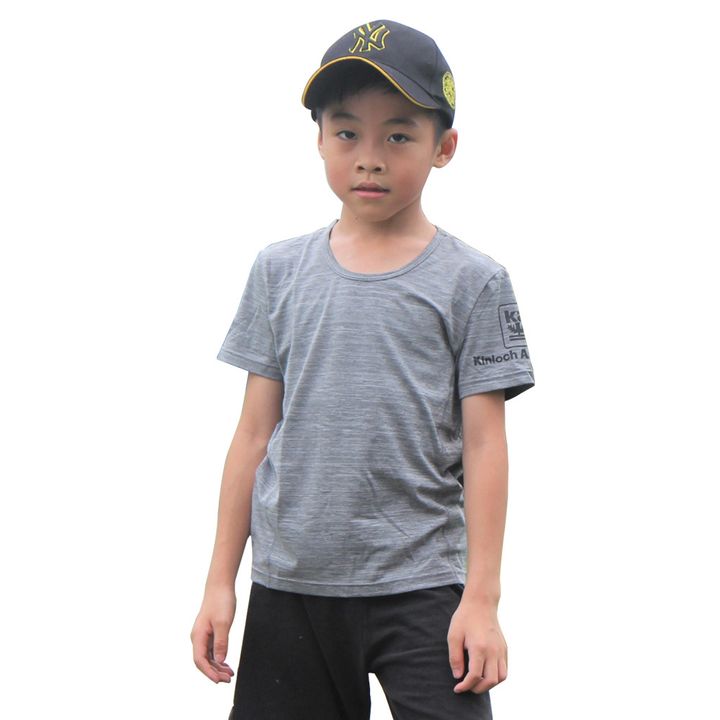 灰