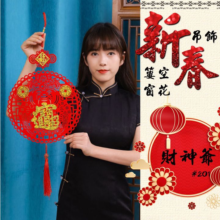 主圖