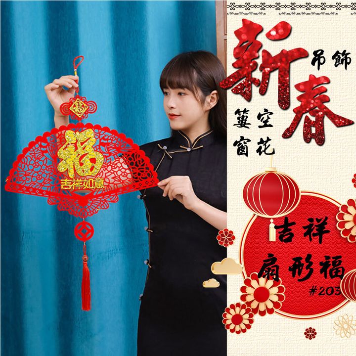 主圖