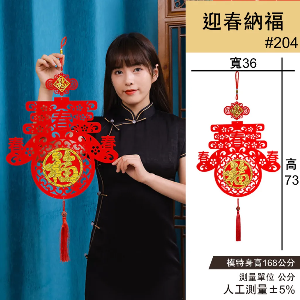 商品內文圖1