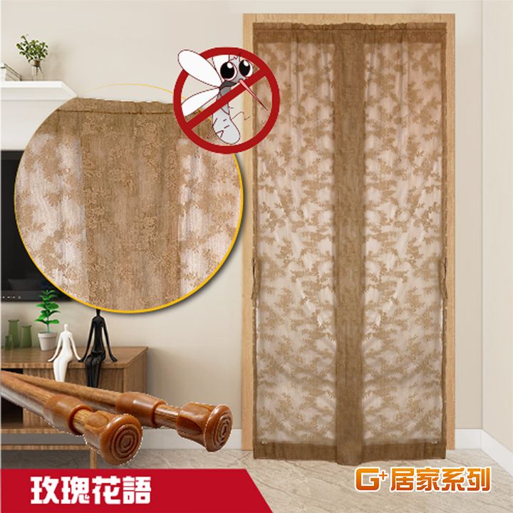 玫瑰