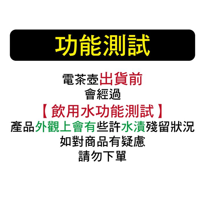 tw-11134207-7qul9-lkhref44vlmgc0