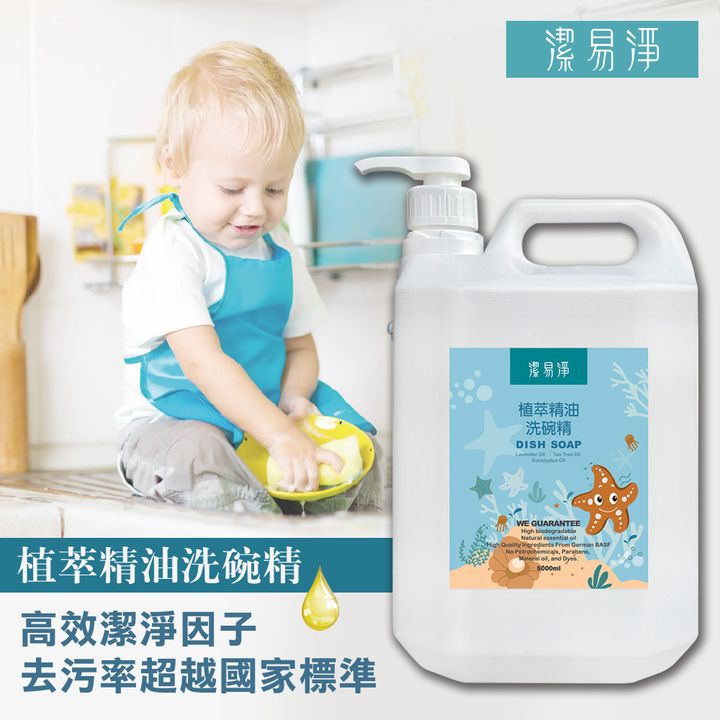 5000ml