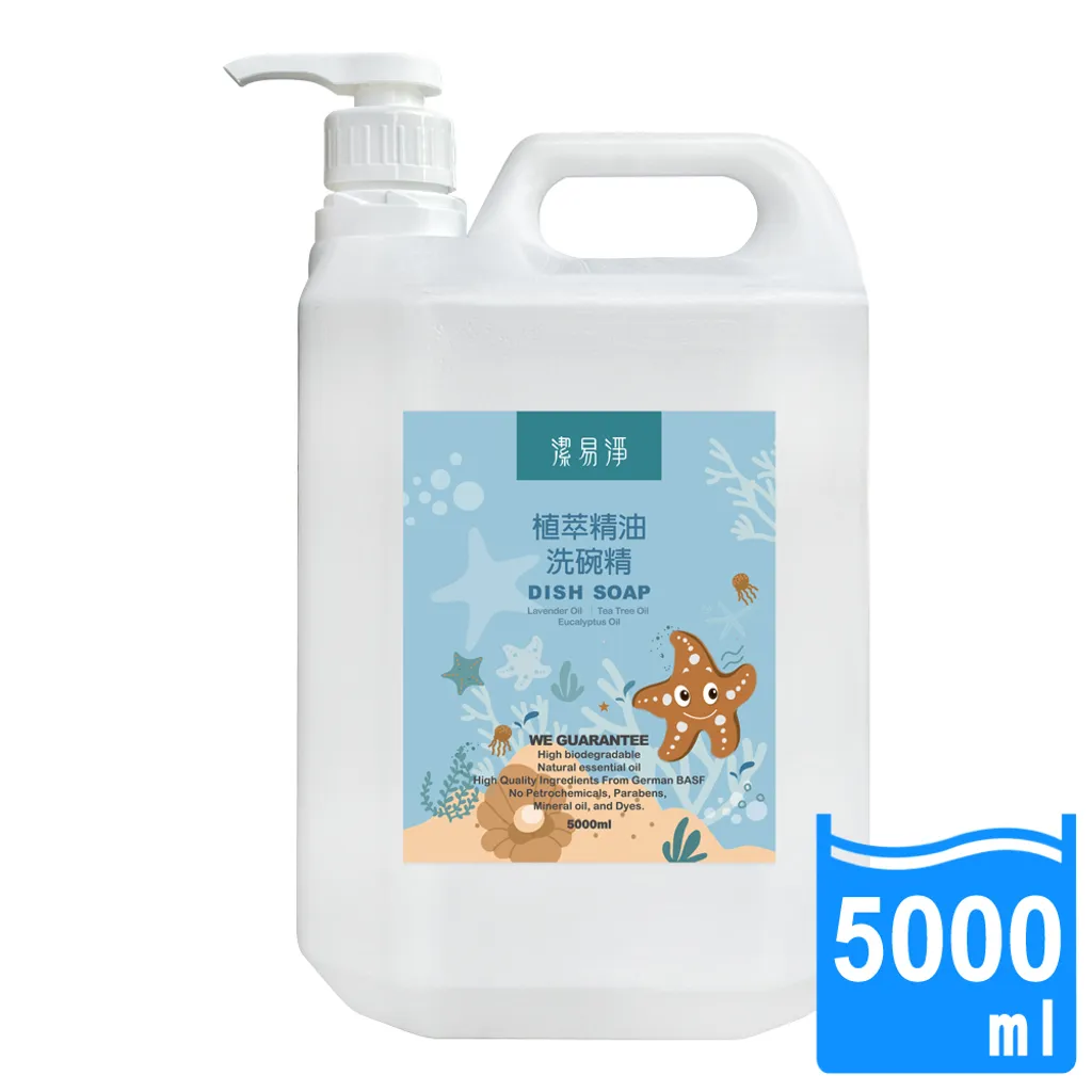 5000ml-1