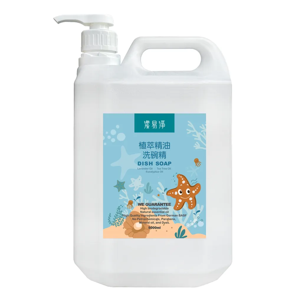 潔易淨洗碗精5000ml(1)