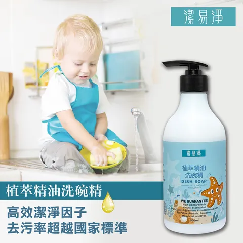 500ml