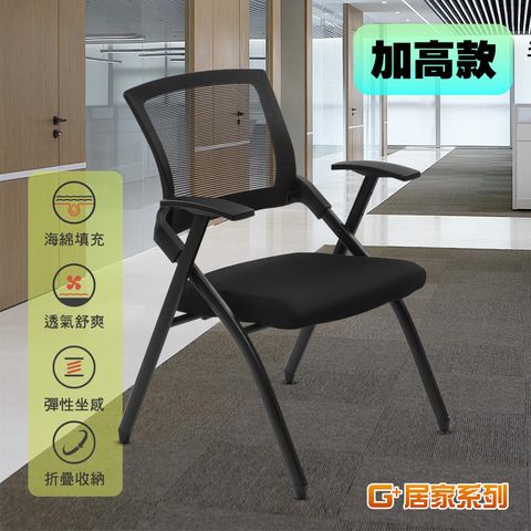 主圖