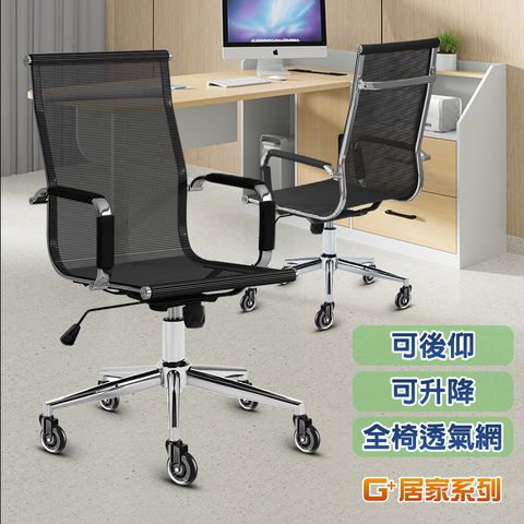 主圖