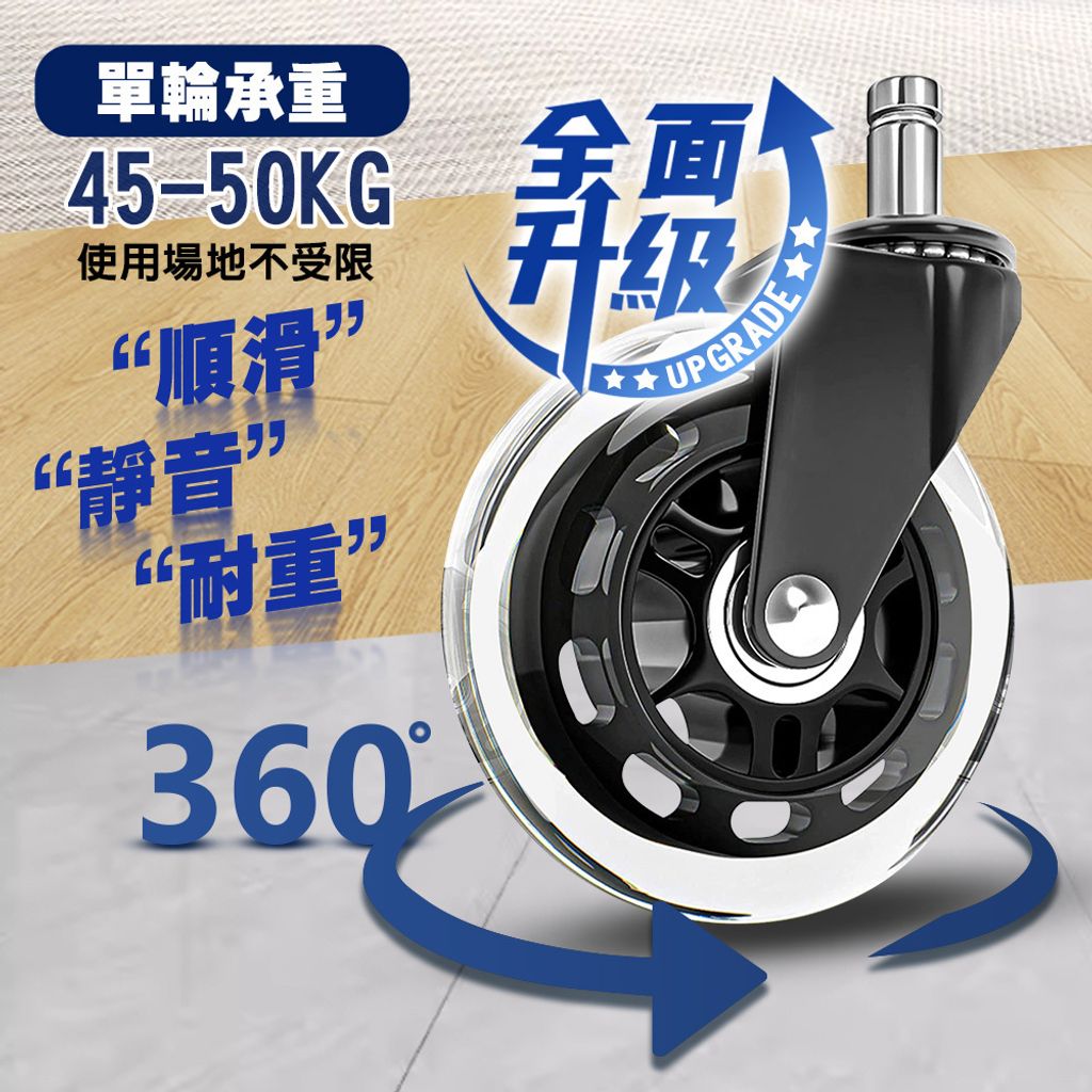 89750051