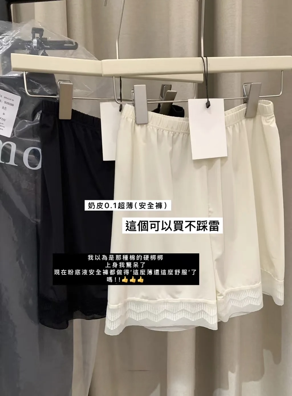 image_46EDC9EA-3B84-4837-9EA8-739543360683_1773454470