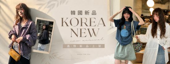  | 夢想攝影首爾家服裝工作室