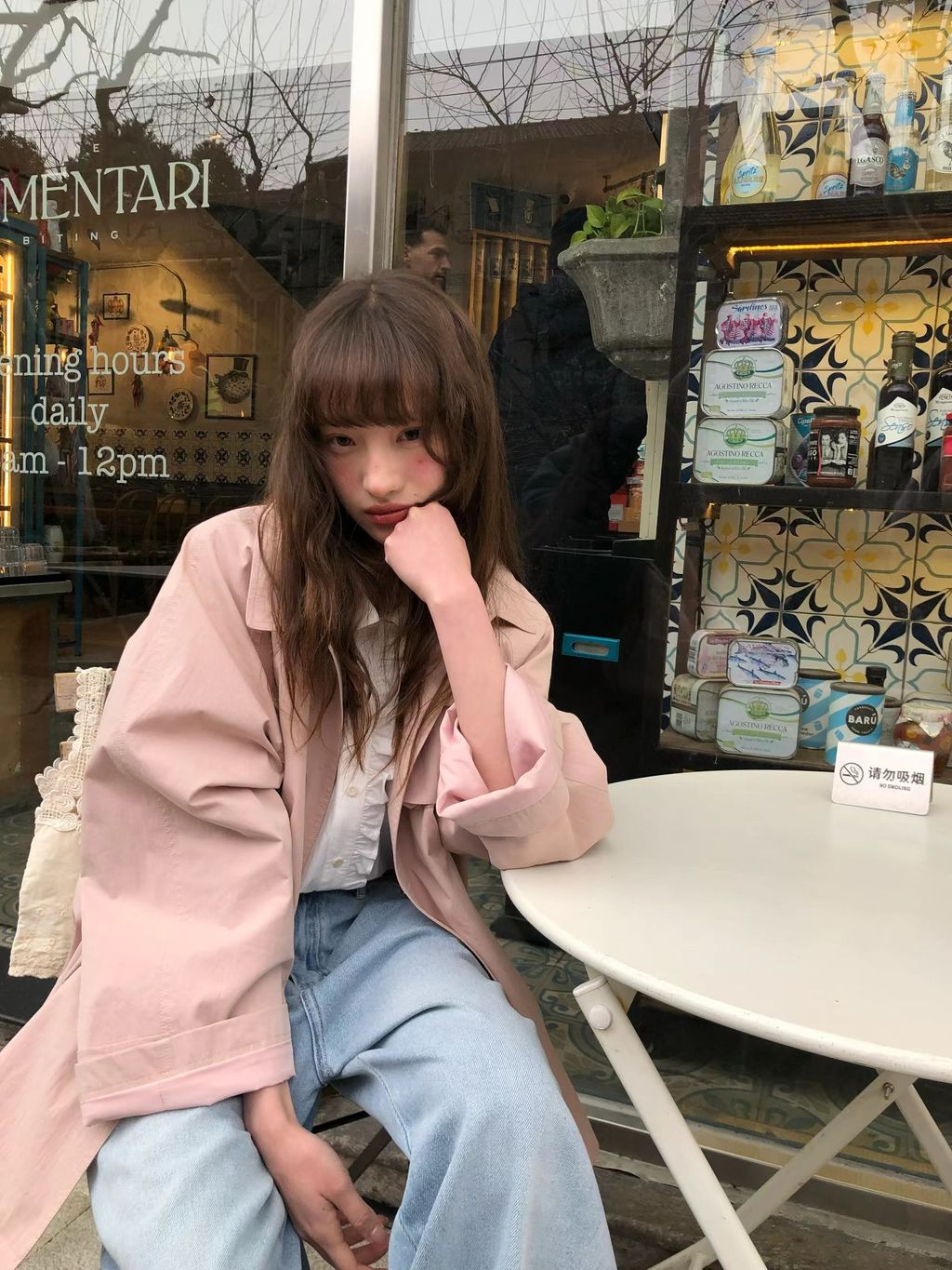 image_3F527DFD-07C6-484C-937A-C1BE52FC7D02_1772788749