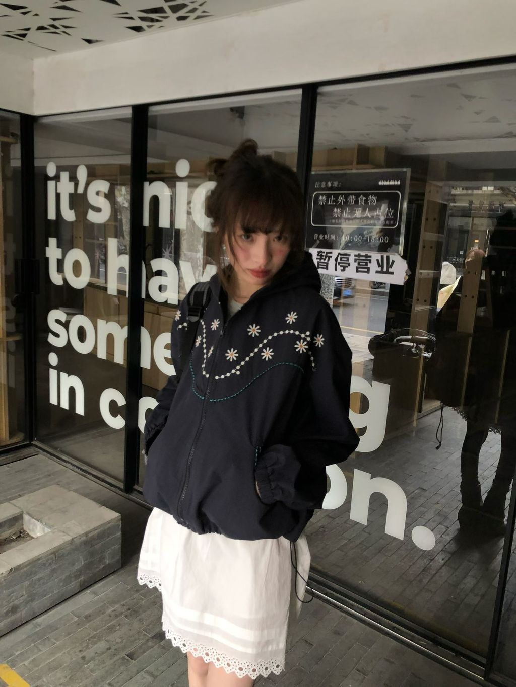 image_1C8F5B10-8485-454F-B16E-94B10B449F08_1772788958