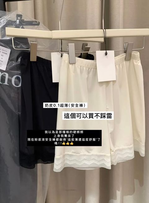 image_46EDC9EA-3B84-4837-9EA8-739543360683_1773454470