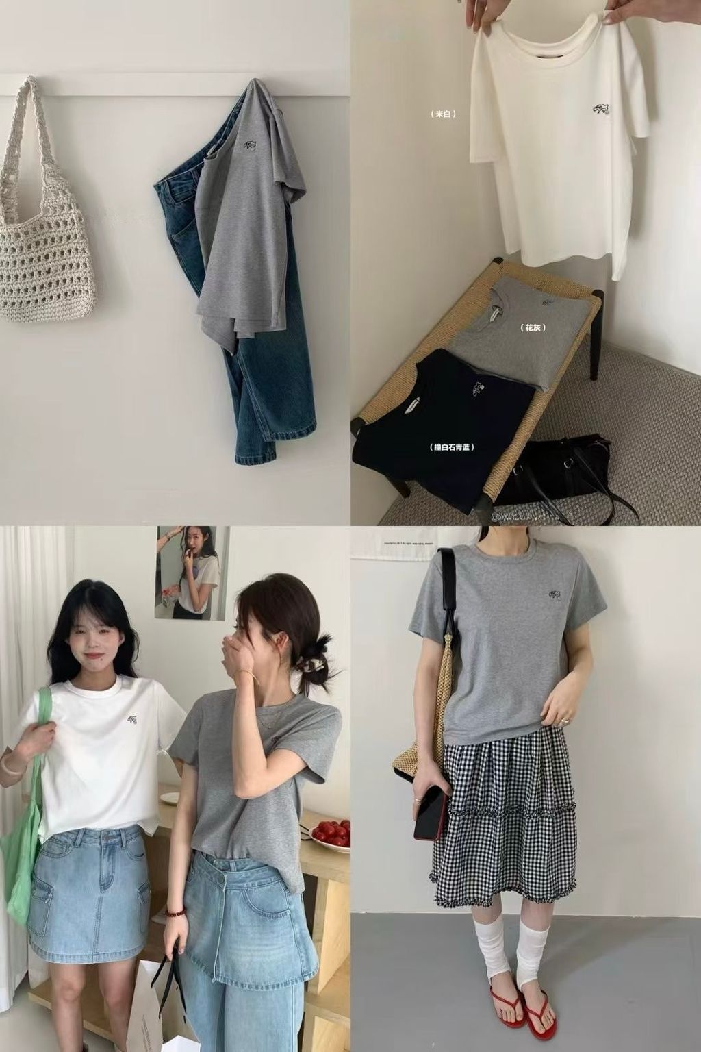 image_6F785C7C-4E2D-4747-989D-20899EA27801_1773573279