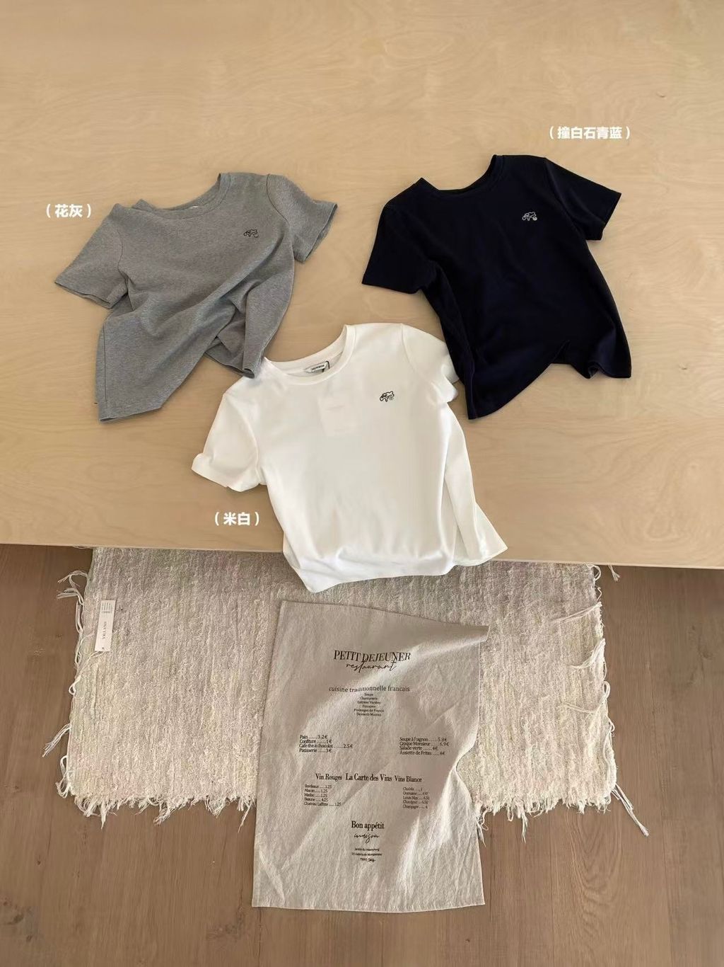 image_8971BF59-0D4C-4719-A95A-3C2140E6DF28_1773573695