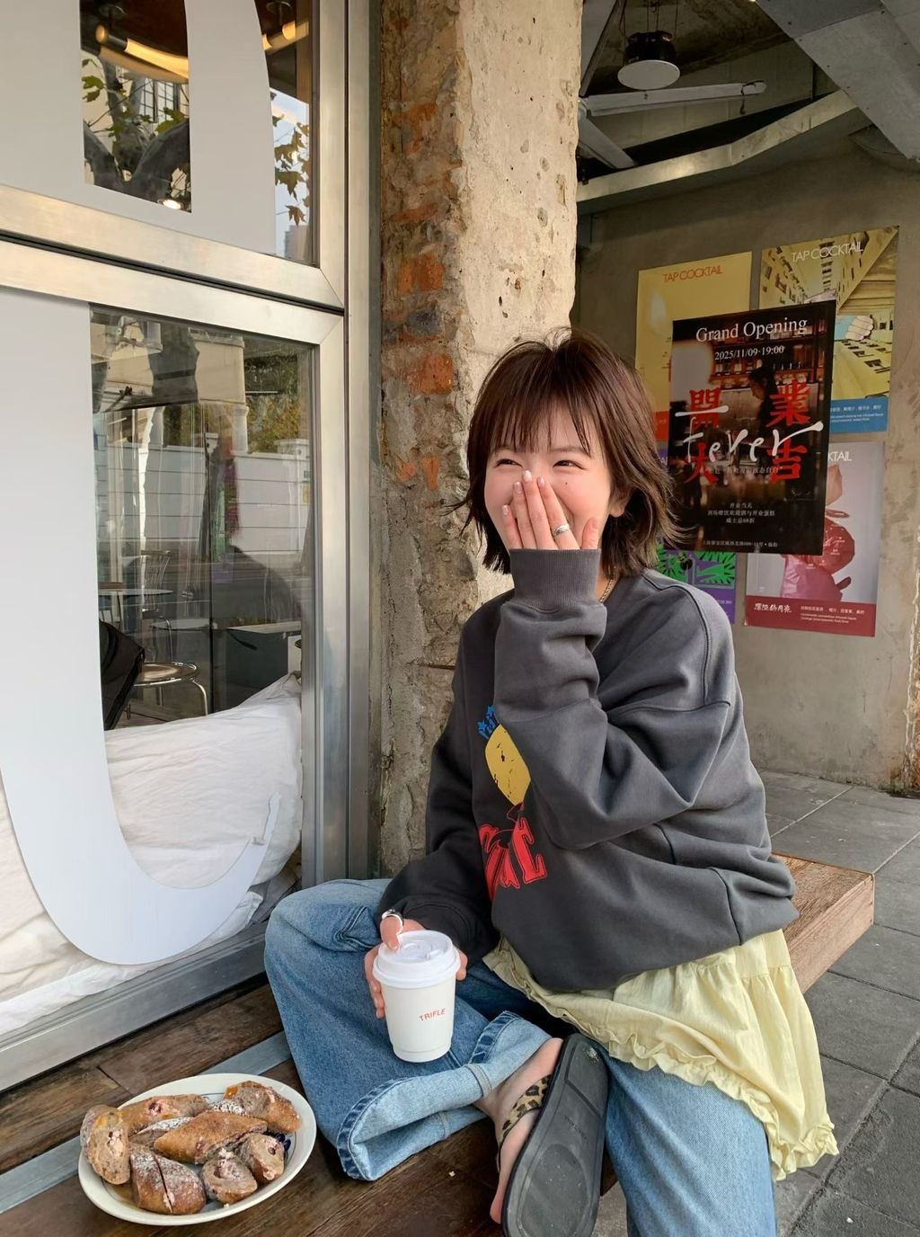 image_2B4DDA31-944D-44D4-82B2-ADF2939C928F_1774718320