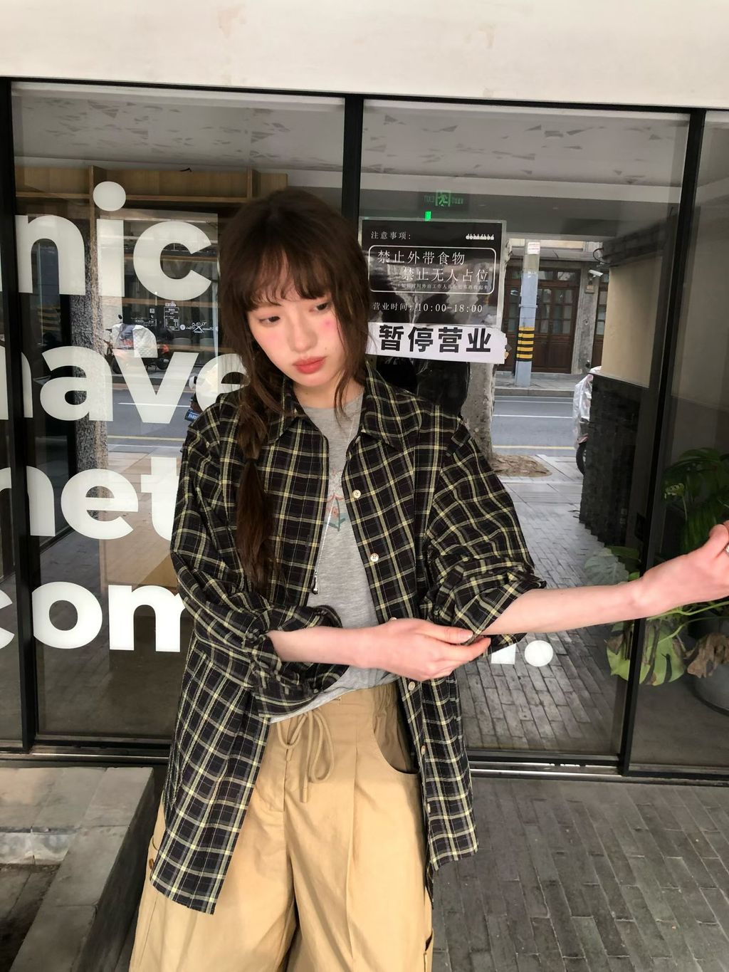 image_AD76F1C2-F138-4F7A-9966-BD1E6A576943_1774864059