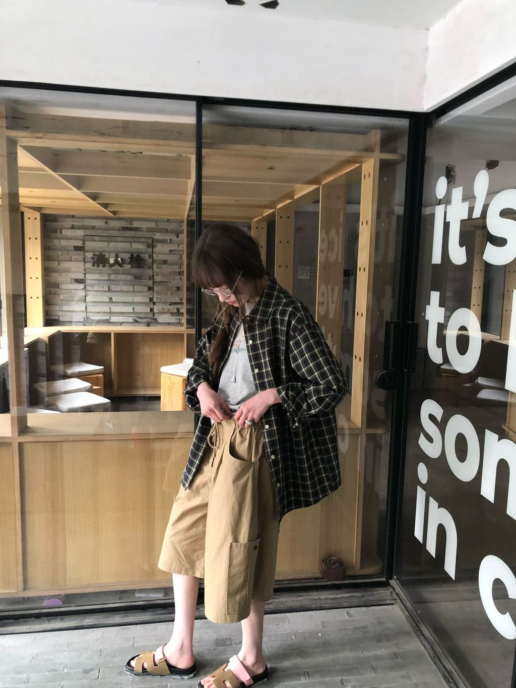 image_9705AB7F-0219-4122-B0BA-063C3E6D807B_1774864059