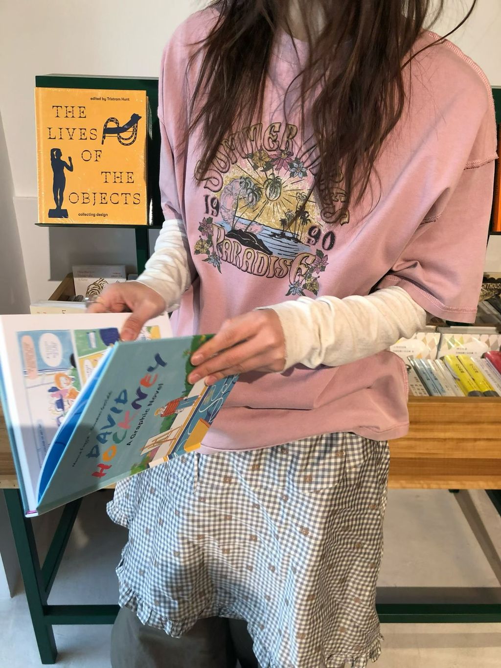 image_8809AD24-7035-4BF2-BD35-0F4749C0112F_1775457461