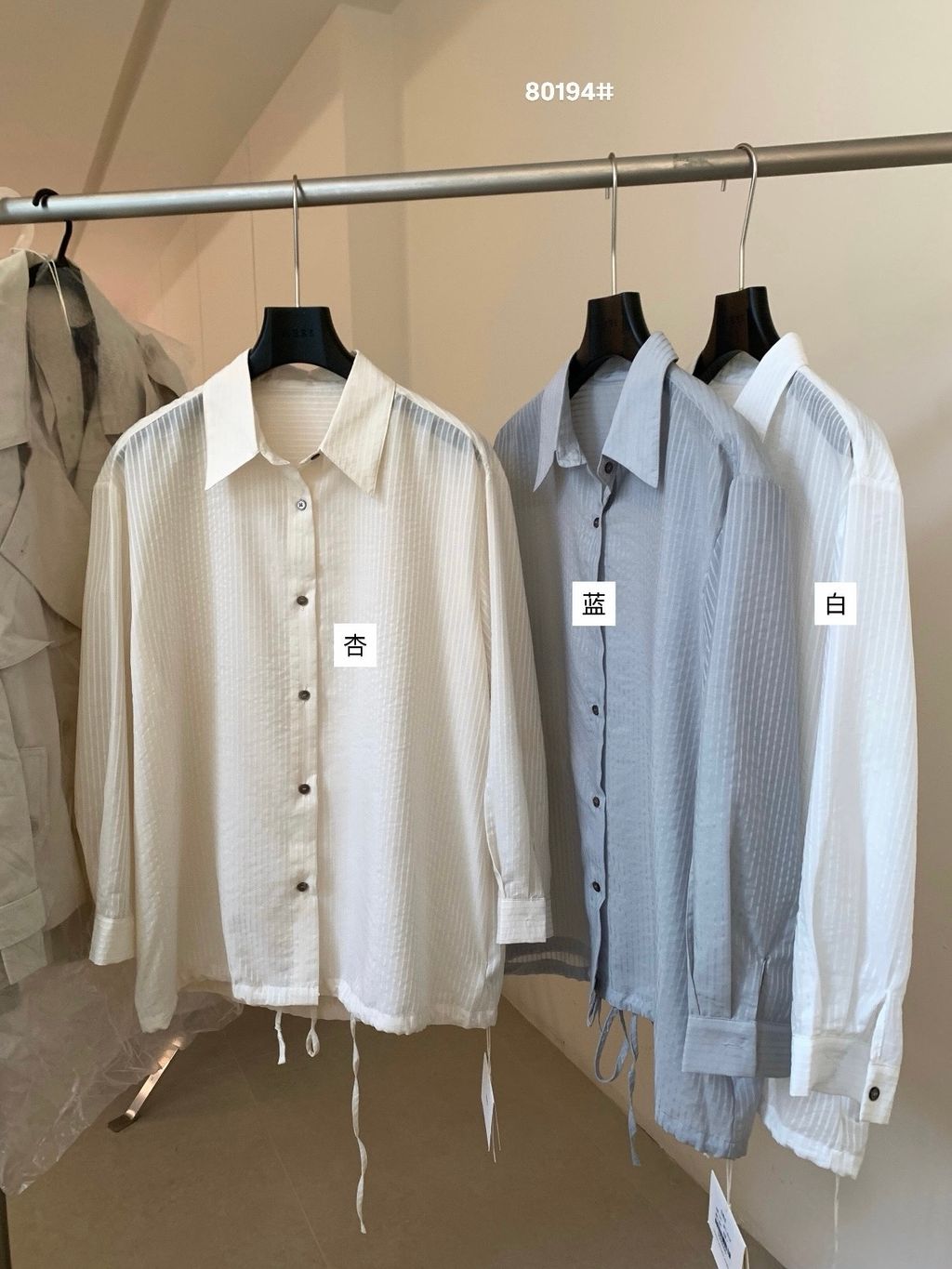 image_48733BDA-3363-46B8-A811-8640F1538DD4_1775745161