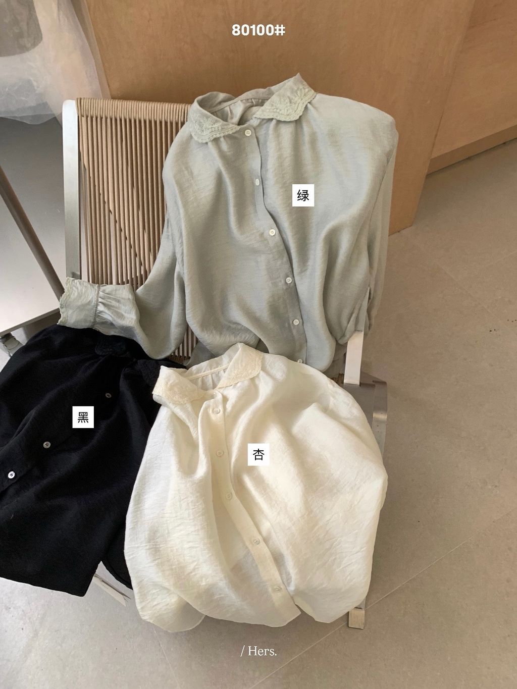 image_CC23B87E-DB83-4DC9-8DD4-E1B2C2055D43_1775831930