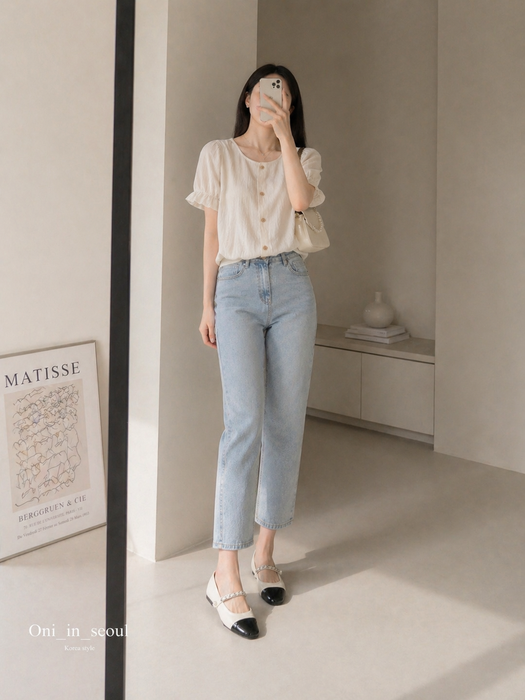 image_884DF92C-9F19-45F2-AA1F-2DAF41971CE3_1777304487