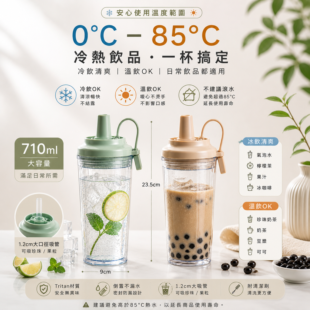 image_CB00FBE7-B4FD-4486-A8AB-BF63D4BD8F40_1778391103