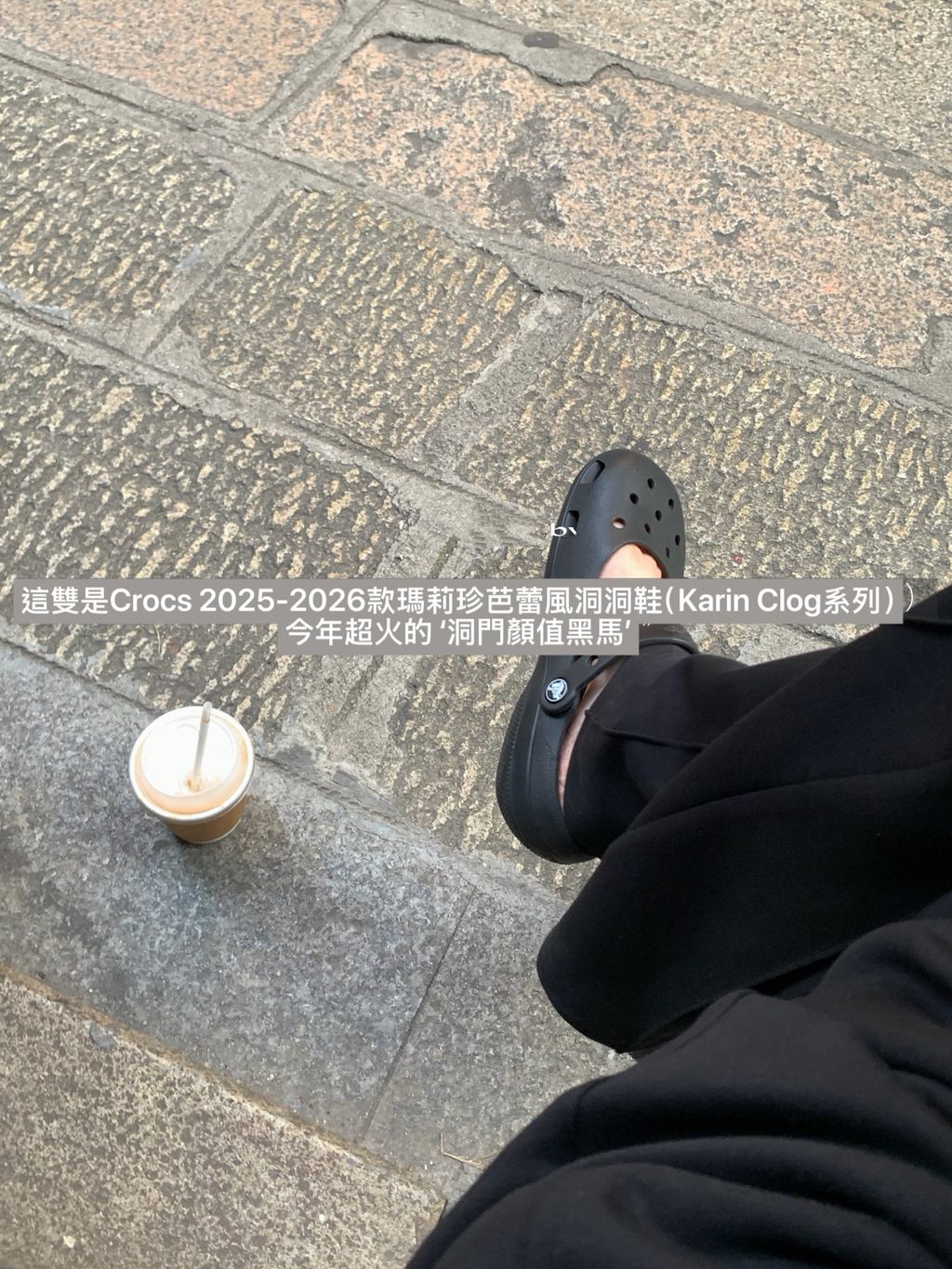 image_DD13532F-EF81-4F12-965A-EDF765BCE6C3_1782315134