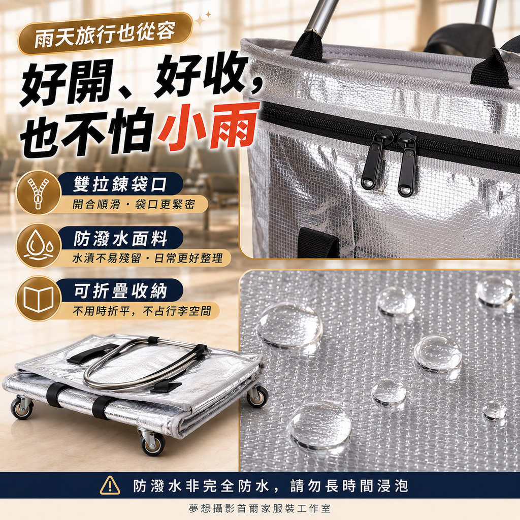 image_31C11095-BC7E-4E55-A8E1-AB96B07A5B75_1787587722