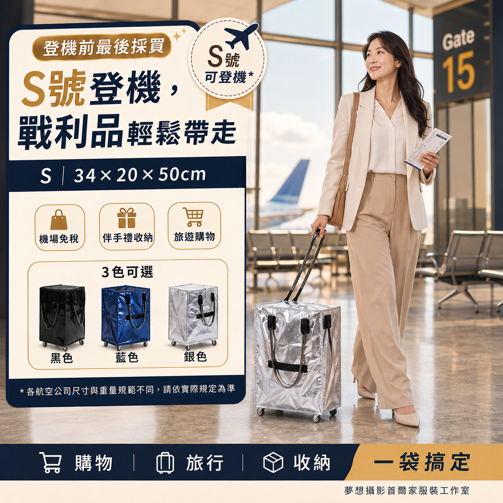 image_D1753B33-6CC5-4DFB-8B7A-428F5DDB4507_1787587722
