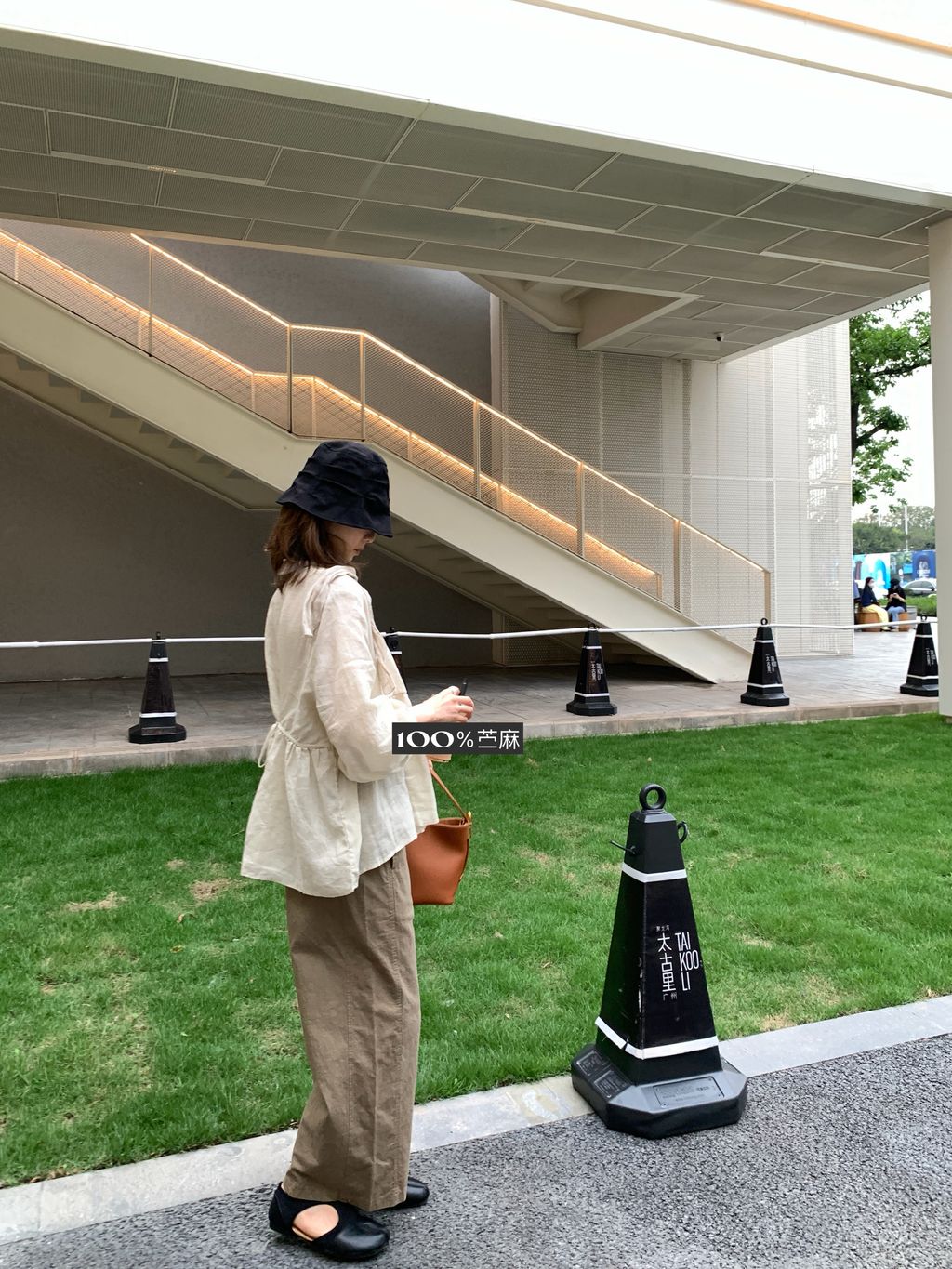 image_8A8177A0-3638-46DB-BF7E-1C92EB30D9A3_1788234487
