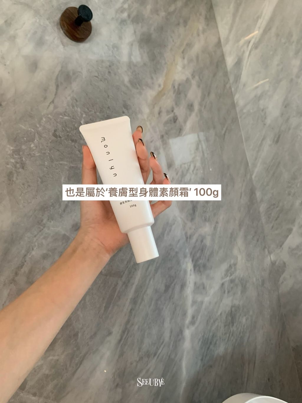 image_C810D3D6-361D-44FB-BC3D-DE79FB7BB90D_1788525620