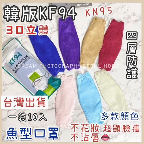 4cdd7829d93a3e1680a24fc1567c730f