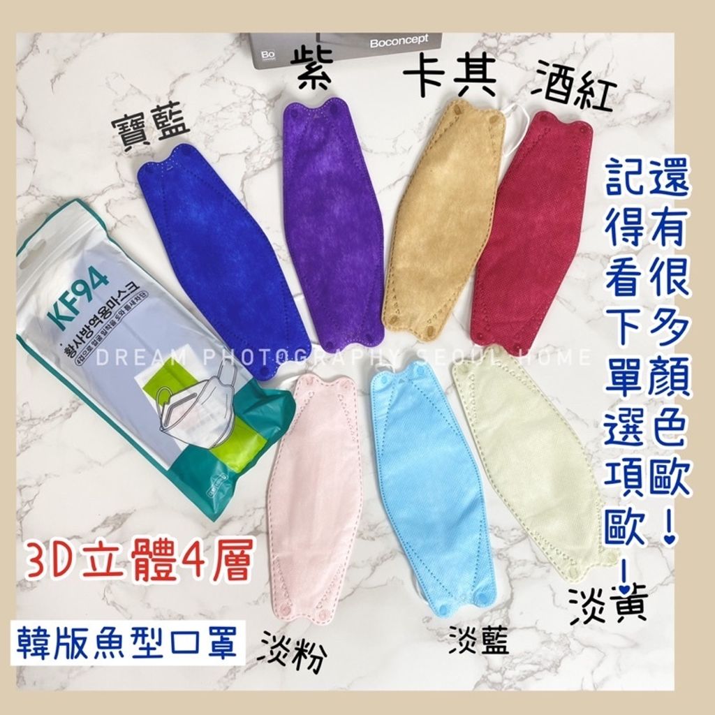 94095d1f93a9638c8cb224cbd21bac62