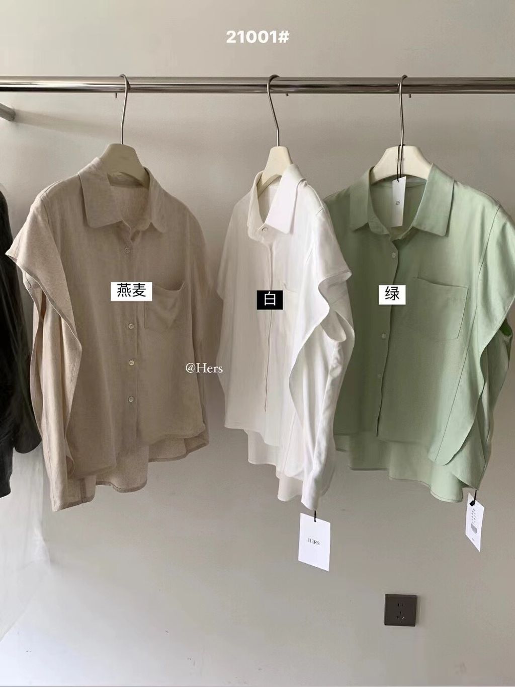 image_9364A6AF-B9F0-449B-AC20-0CC6823E3CE7_1751855785