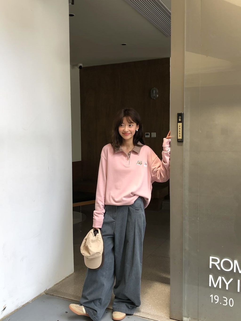 image_CA052101-B116-462A-843A-399743A3A971_1754536565