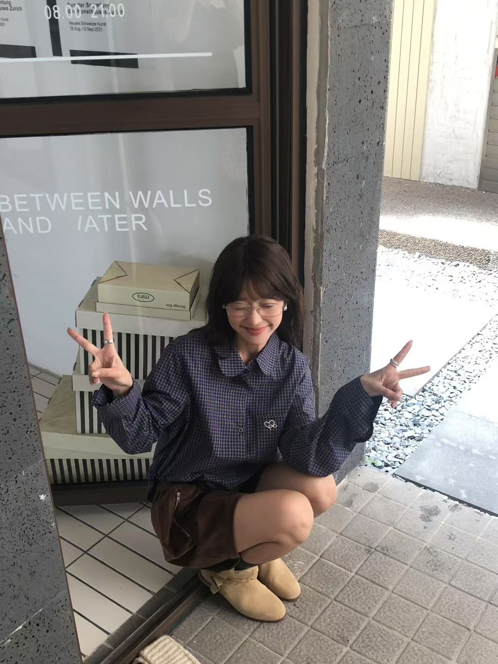 image_3DFFC6A2-0132-4859-A015-96B2ACCC8458_1754538364