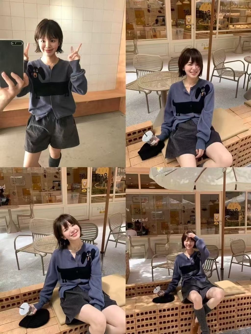 image_B07C5D70-562D-4FA9-8498-3148066C0B73_1754545152