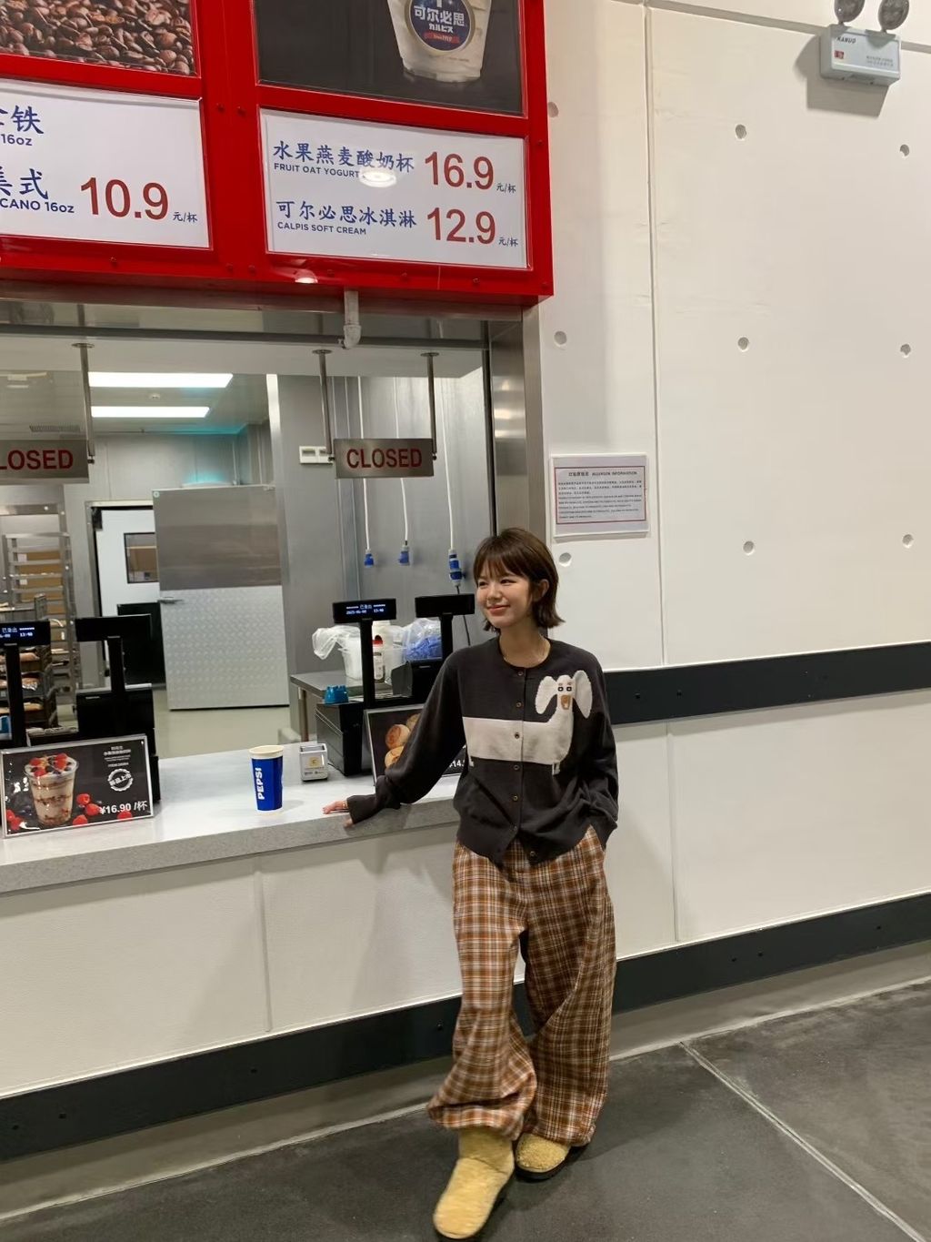 image_E860ECF5-1D88-409C-AF02-EC7BB3A33E22_1754810289