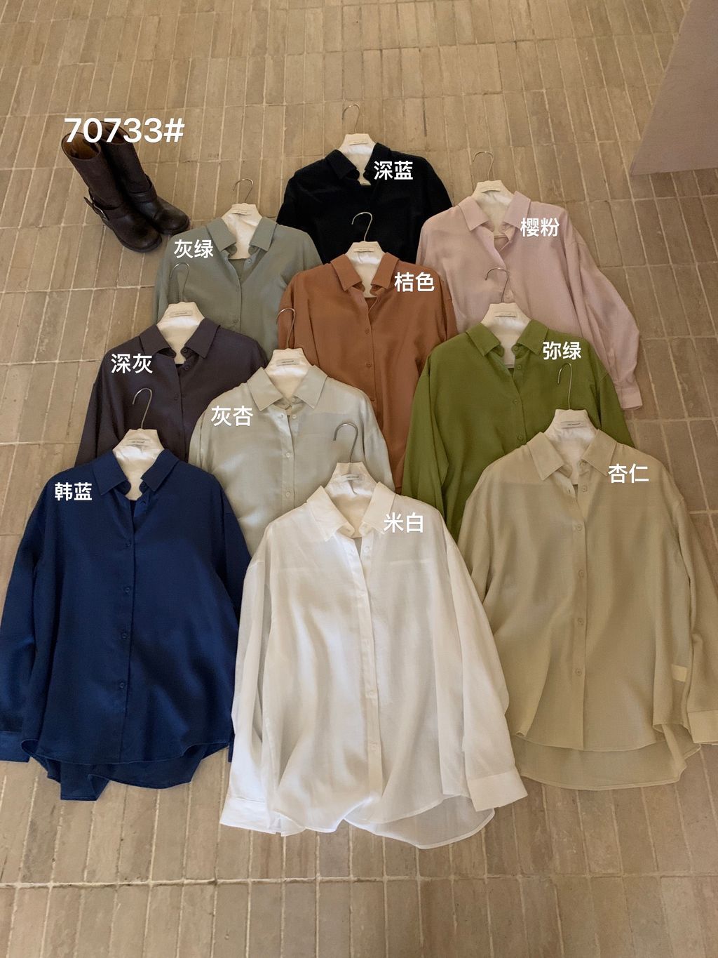 image_307E81A4-F4F3-4334-A5A1-C140CB241DF7_1755521696