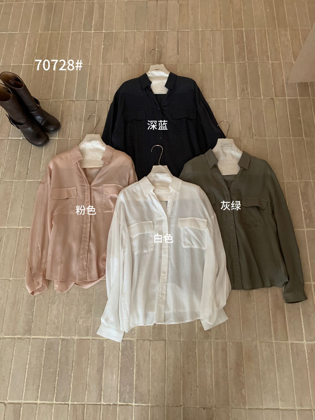 image_6AF463C6-F09B-4F7C-9B18-FF812D6956B3_1755524127