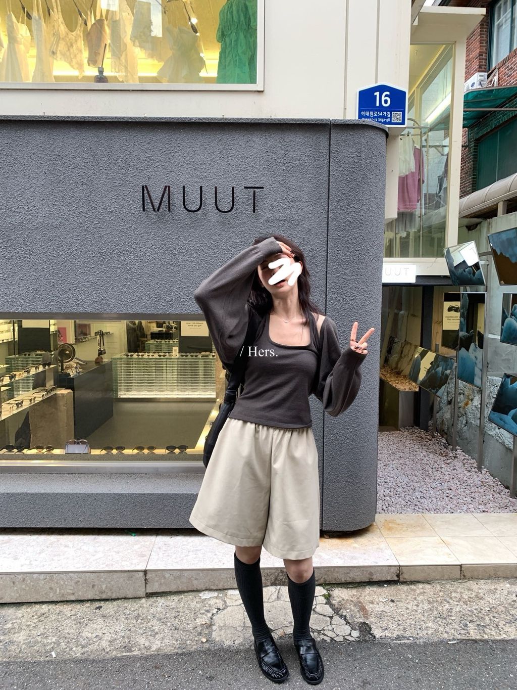 image_0E175B4A-4139-4A92-8863-DFAED2A74A3F_1755528509