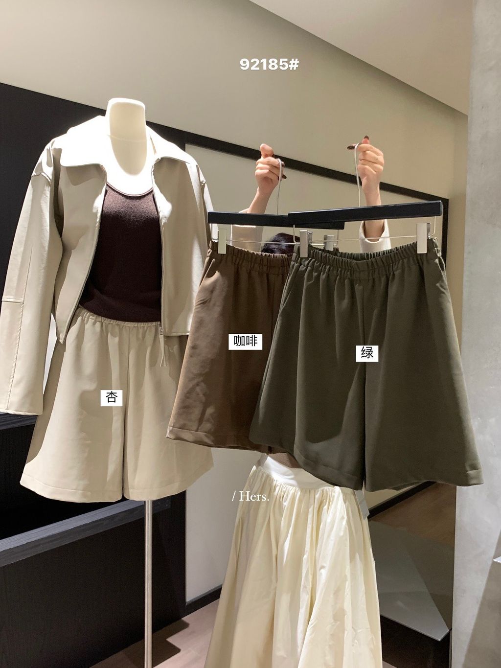 image_3BEFC37A-C3B0-4D02-AB0A-44769F904BC5_1755528509