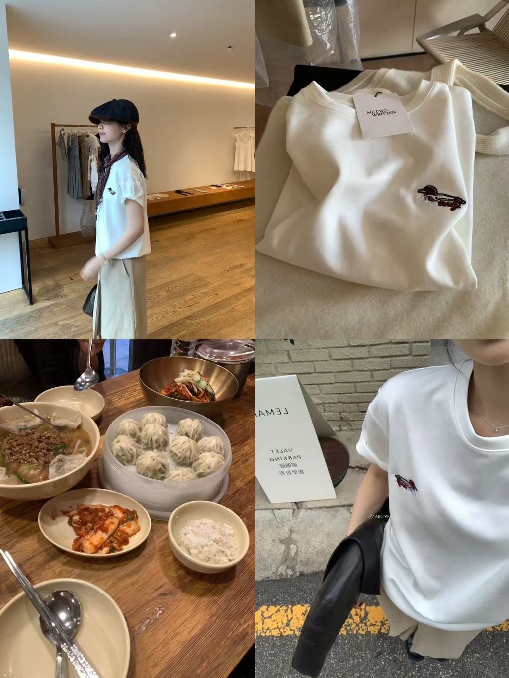 image_B07C2611-B91B-4940-BA92-C1E616C7E77F_1755656631