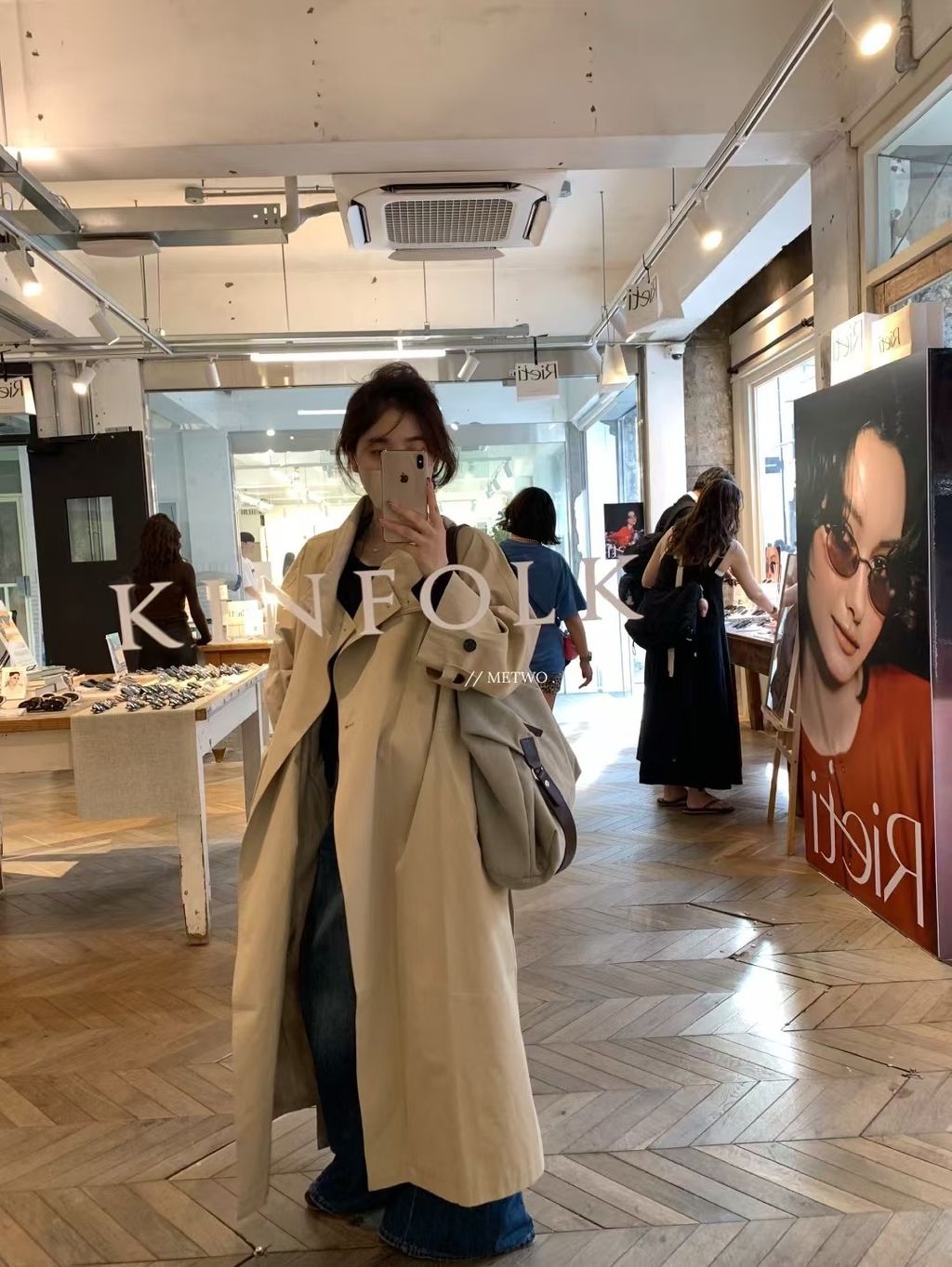 image_EB150CB7-4ADE-4DA3-9D34-2E73B22DD97B_1755664524