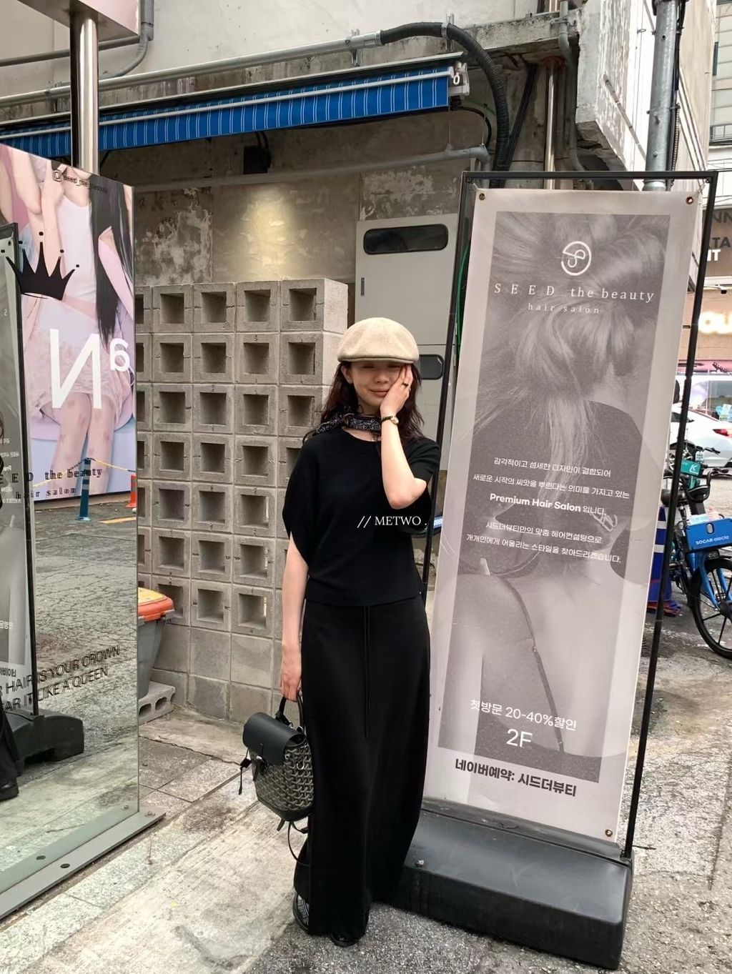 image_D1B0080C-9CA1-4F45-901E-88173634C065_1755669065