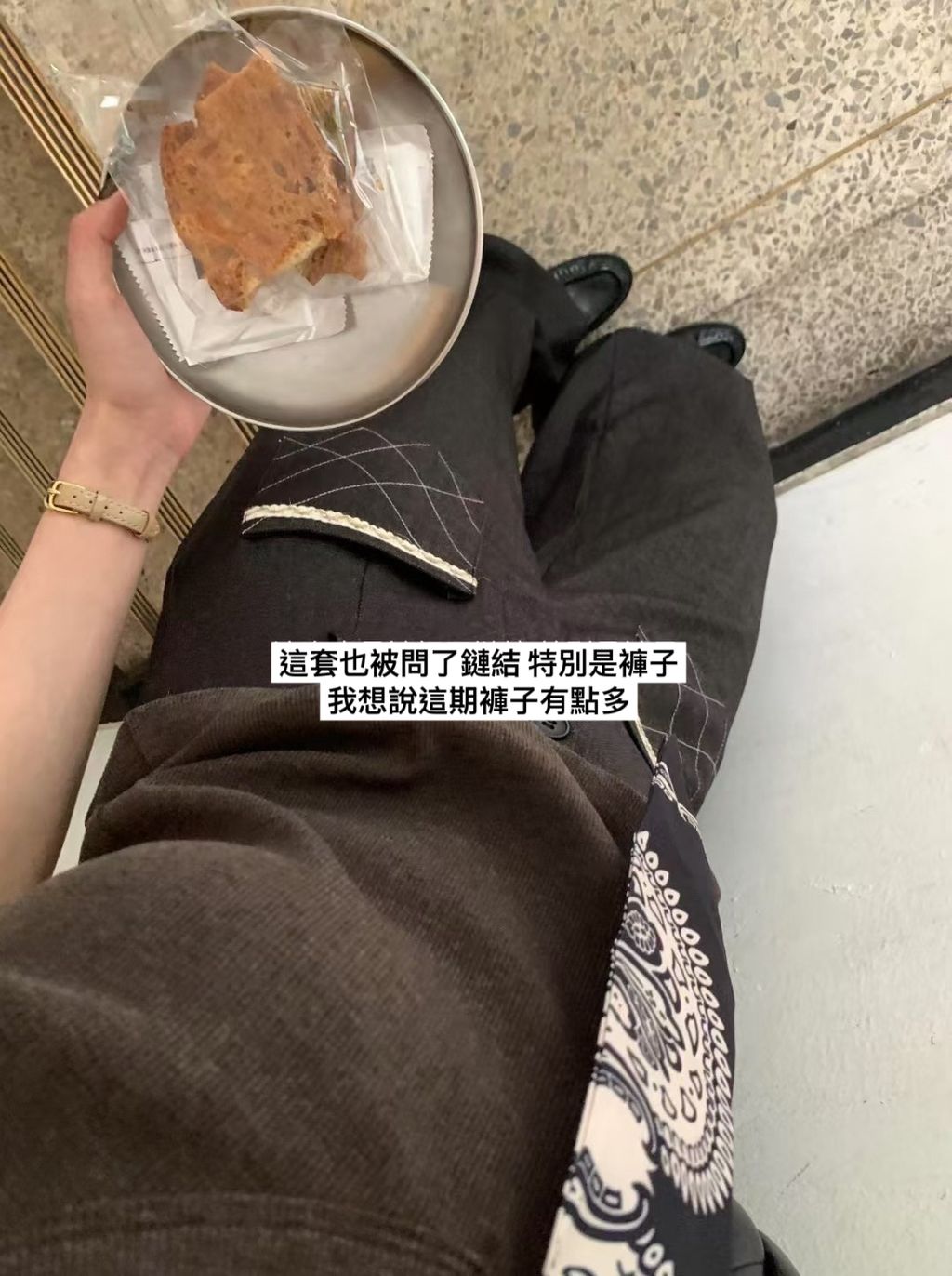 image_84548281-904C-4182-91F3-DE51EB44856E_1755669339