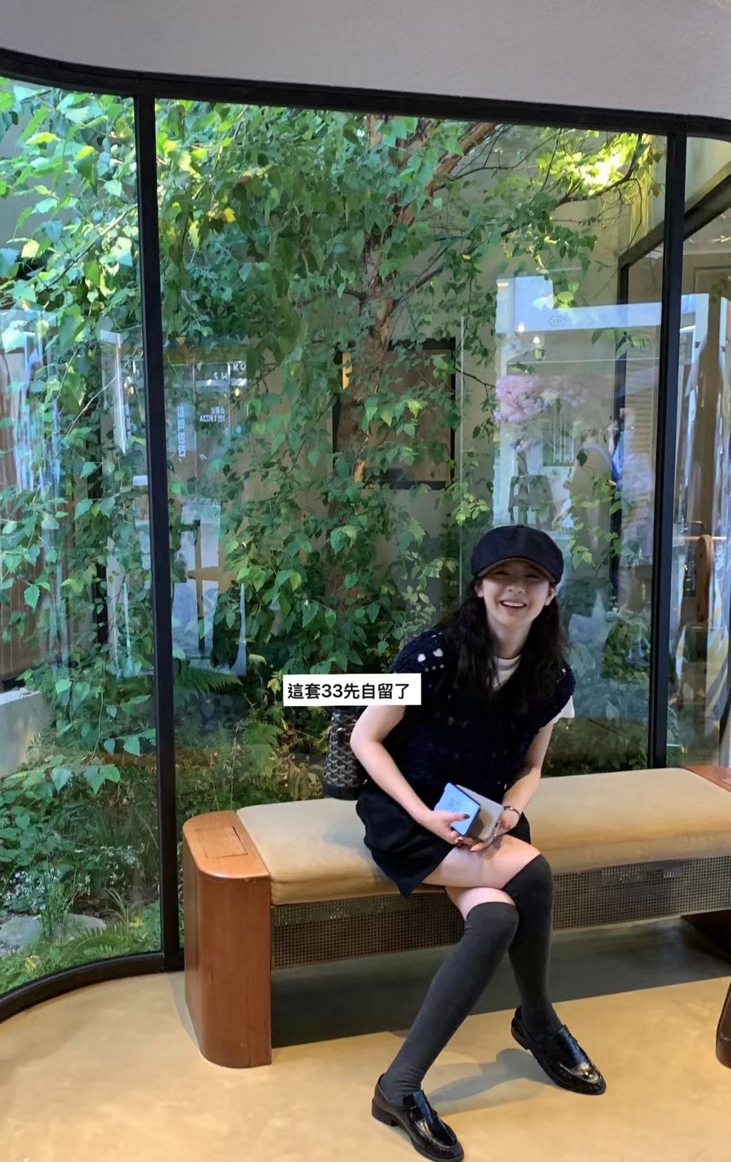 image_E1A4277C-4A29-4119-A1E5-AB488717B20A_1756224916