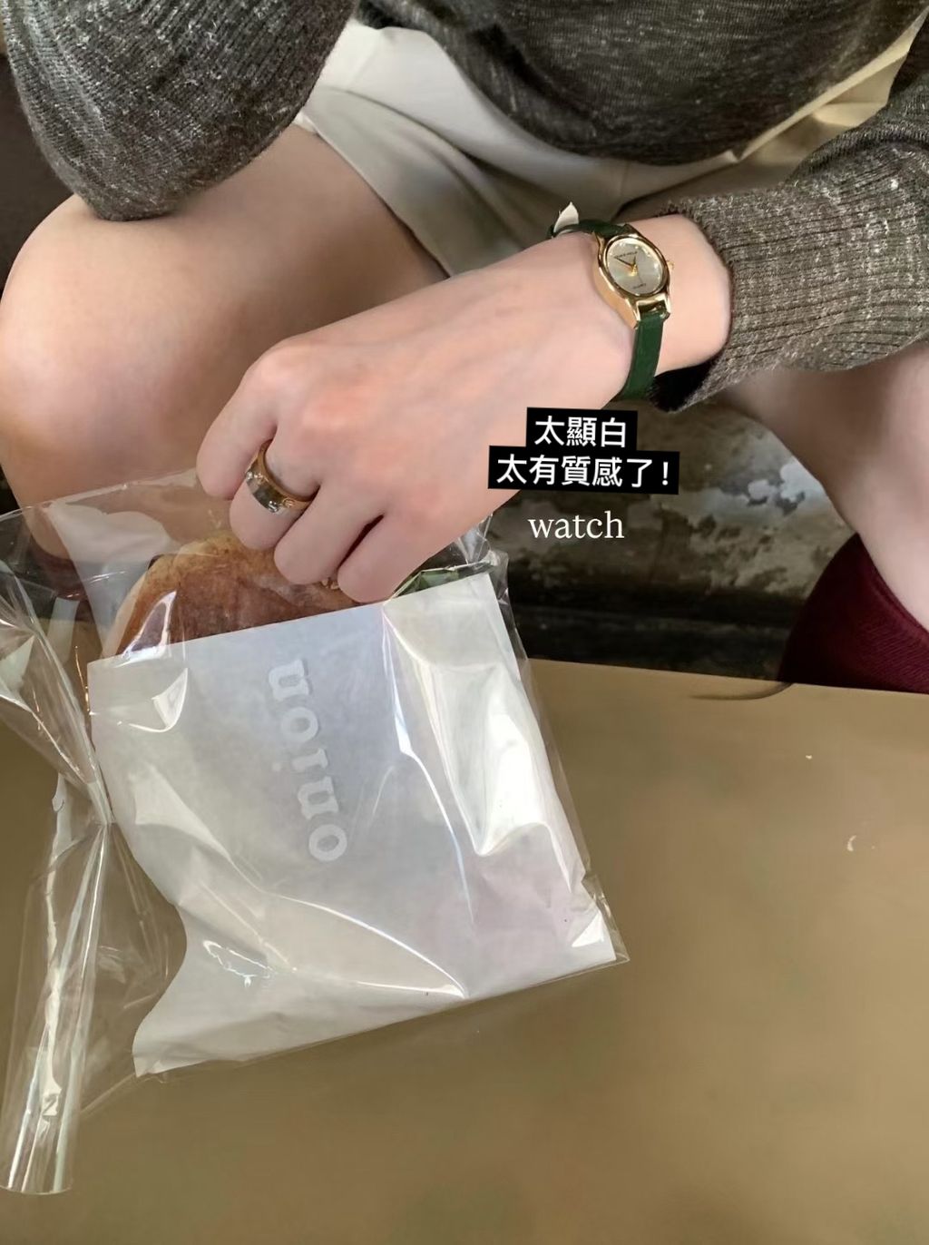 image_40DBC822-2097-4136-905E-70017EC5904C_1756358246